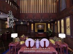 《中式裝修設(shè)計(jì)》生活在意境之中