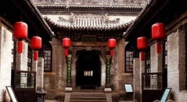 我們最終將回歸于中式生活方式