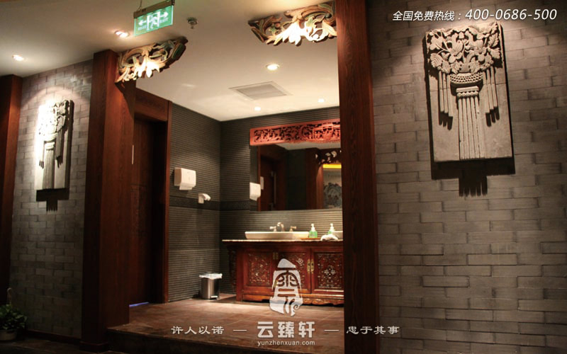 養(yǎng)生會所洗手間的裝修也是古典韻味十足