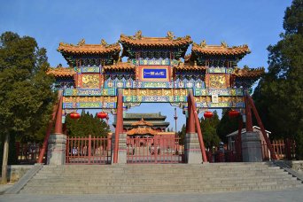 中式設(shè)計(jì)建筑之中岳廟