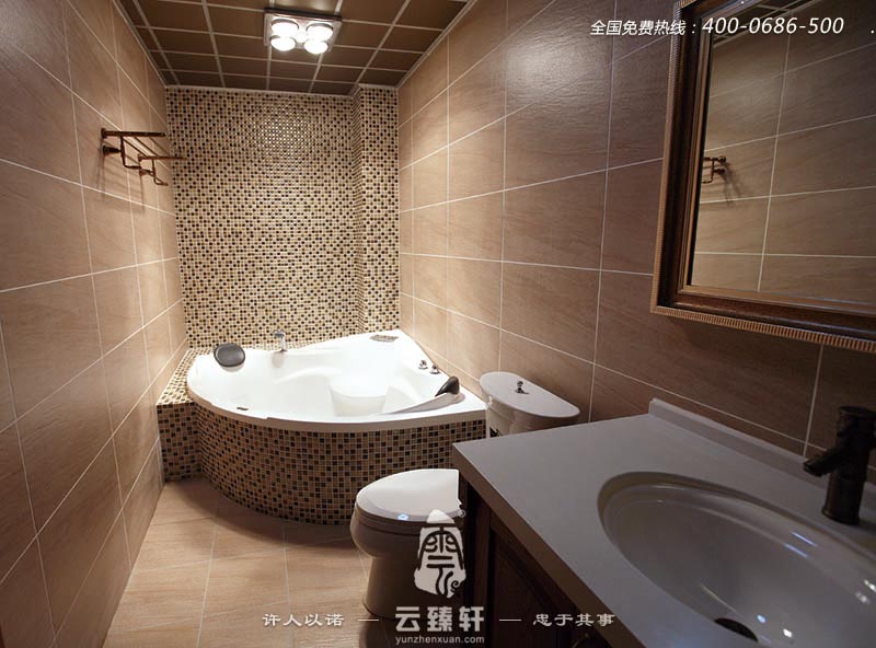 如何安排較小的衛生間