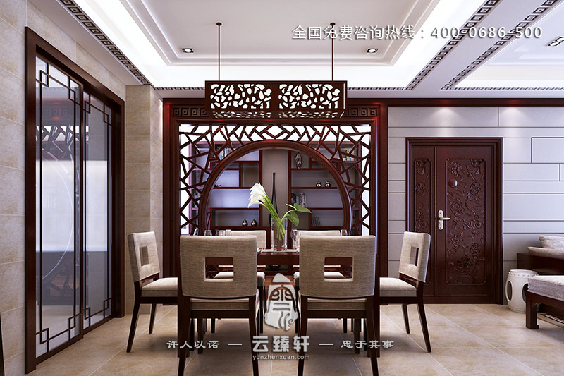 極簡(jiǎn)約中式餐廳裝修效果圖