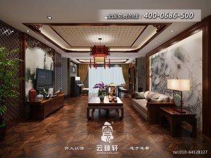 家庭中式裝修如何讓設計更舒適