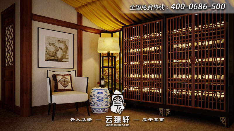 四合院的紅酒儲藏室設計效果圖