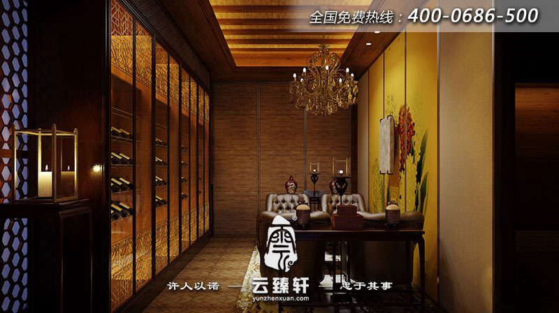 四合院里的紅酒儲藏室