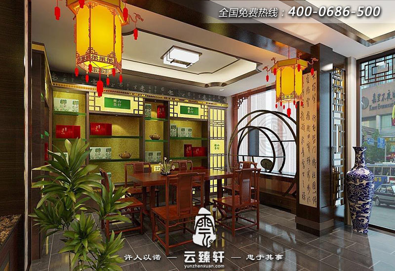 茶葉店面右側(cè)區(qū)域的中式設(shè)計