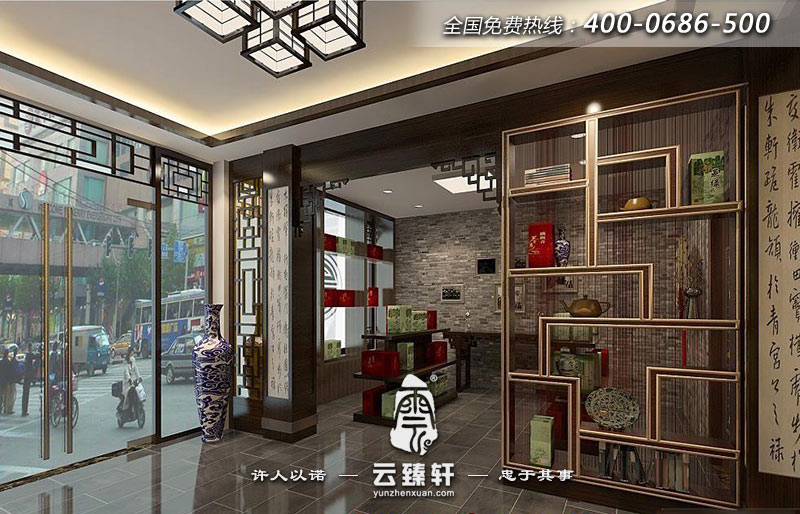 茶葉店鋪?zhàn)髠?cè)區(qū)域的中式仿古裝修