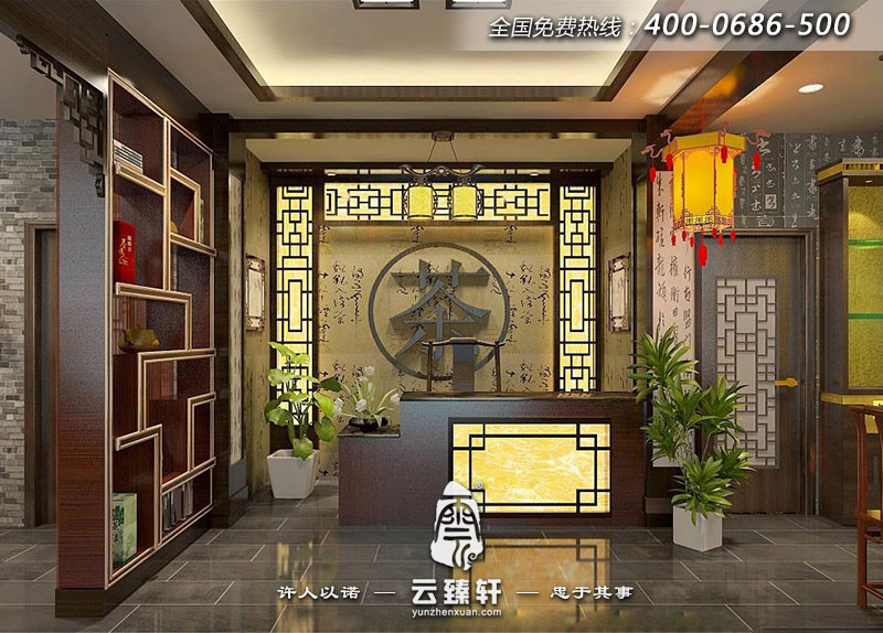 茶葉店面的服務(wù)臺的設(shè)計圖片