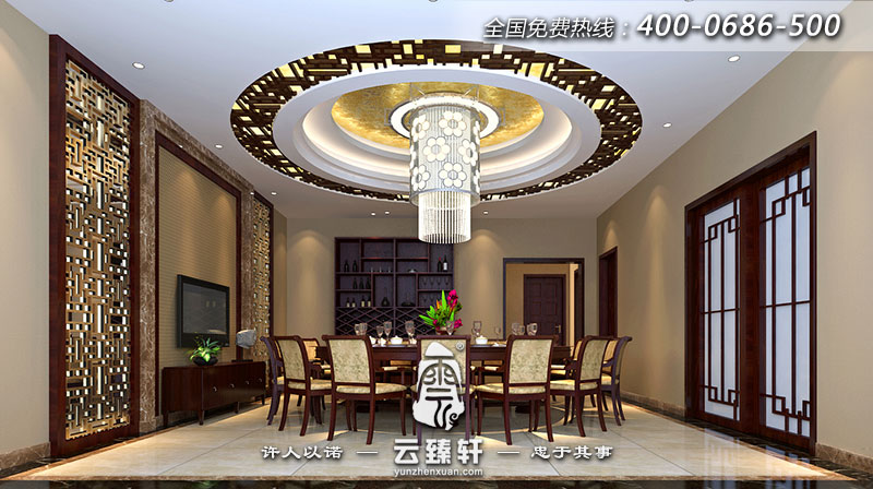 簡約中式別墅餐廳設計效果圖