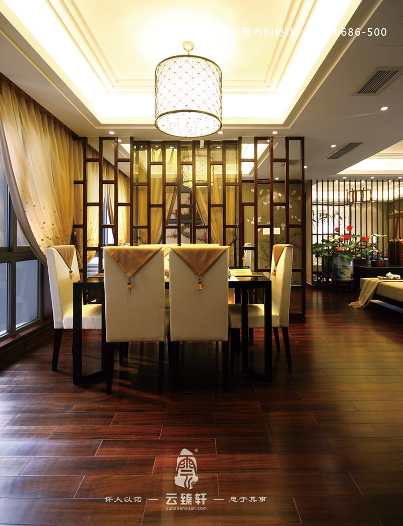 新中式裝修風(fēng)格