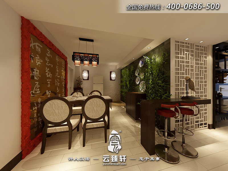 中式簡約餐廳效果圖