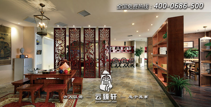 復(fù)古中國風(fēng)辦公室設(shè)計(jì)案例