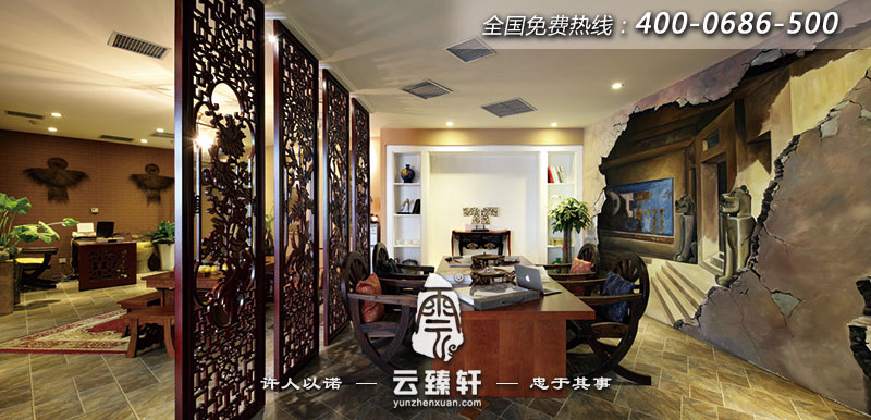 辦公室的會議區(qū)裝修圖片