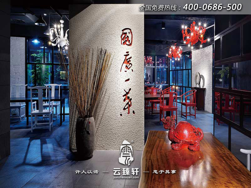 中式辦公室裝修效果圖