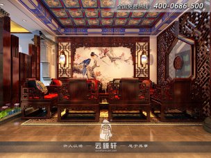 走近中式裝修中國風