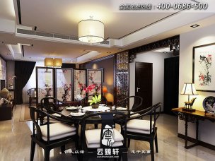 簡約中式設計風格特點是什么樣的