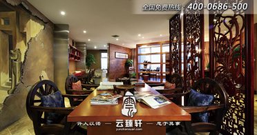 中式辦公室裝修設計的風格特色