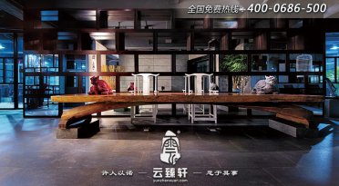 原木中式辦公室設(shè)計的特點