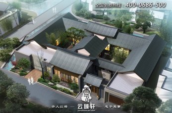 高端四合院設(shè)計公司產(chǎn)品的銷售價格為什么會不同?