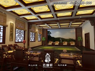 怎樣能夠使現代四合院設計行業在社會中發展的越來越好?