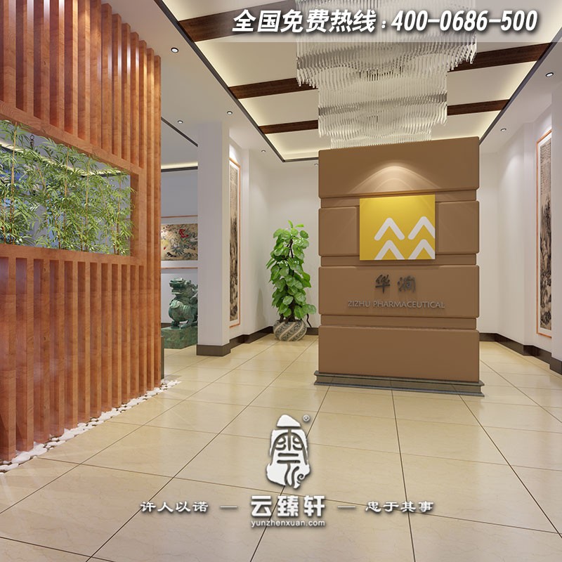 中式展廳前臺設(shè)計效果圖