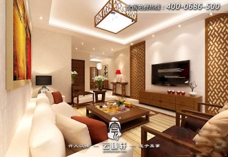 室內(nèi)中式設(shè)計