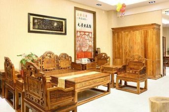 大葉黃花梨家具