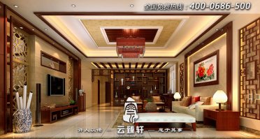 為大家詳細解說中式家裝設計的五大特點