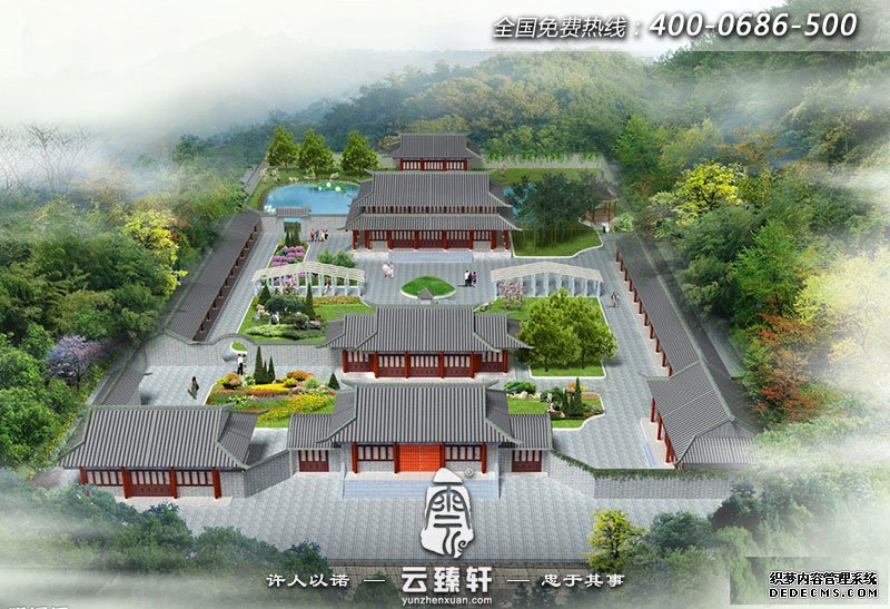 三進(jìn)四合院設(shè)計效果圖