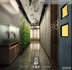 中式風格中醫館裝修應該注意什么方面