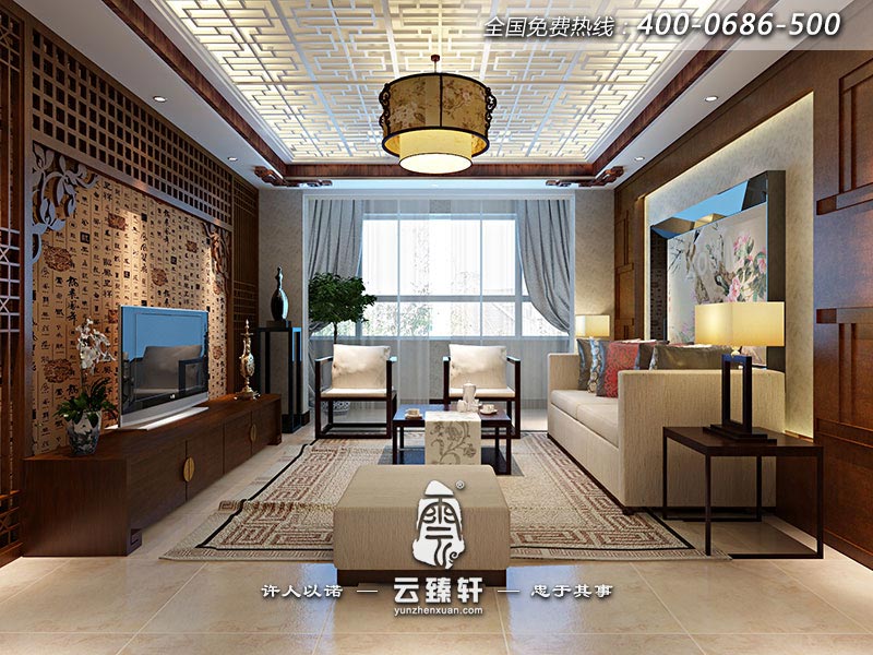 新中式裝修設計效果圖