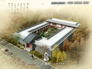 四合院設計哪家好？四合院設計是怎么收費的？