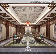 王世襄的79件明式家具,王世襄明式家具珍賞