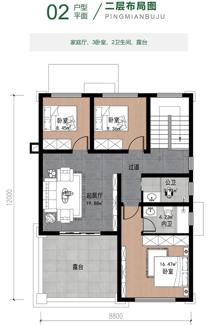農(nóng)村新中式風(fēng)格二層別墅設(shè)計(jì)圖紙